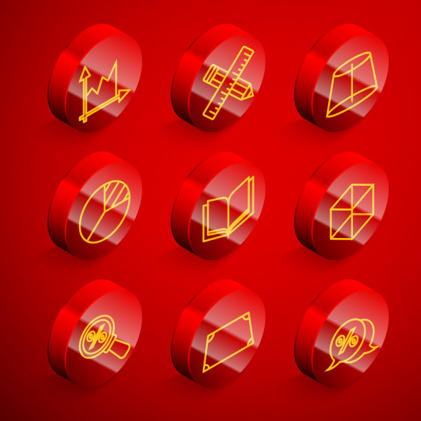 设定线形图、进度图、图表交叉图片下载