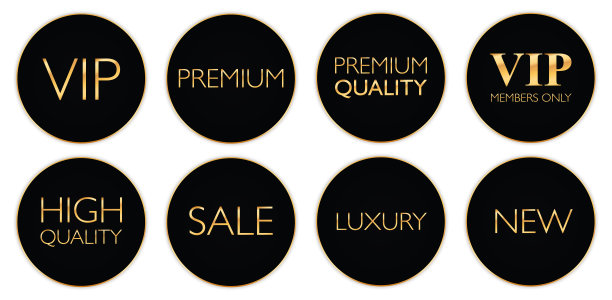 一套圆形VIP圆形金色框架与白色背景上的黑色横幅图片下载