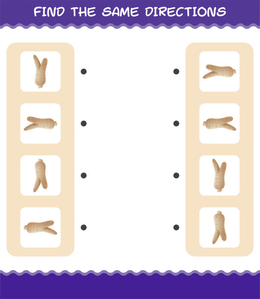 把相同的人参配方配上。匹配的游戏。教育游戏为学龄前儿童和学步儿童图片下载