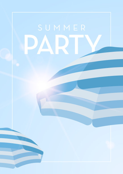 夏日派对背景与海滩伞图片下载