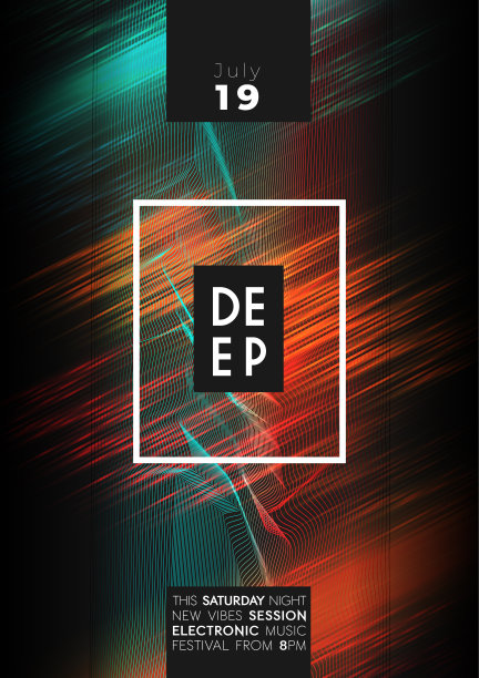 霓虹波舞派对海报背景图片下载