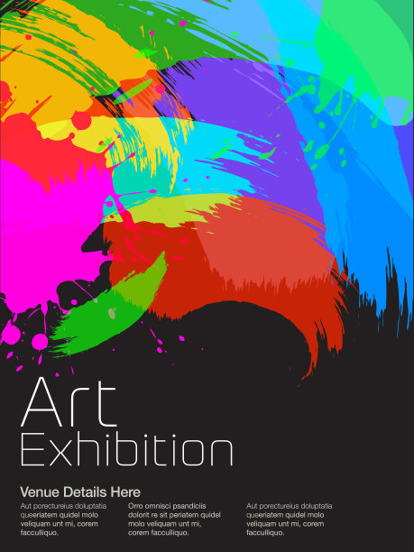 艺术展览的海报图片下载