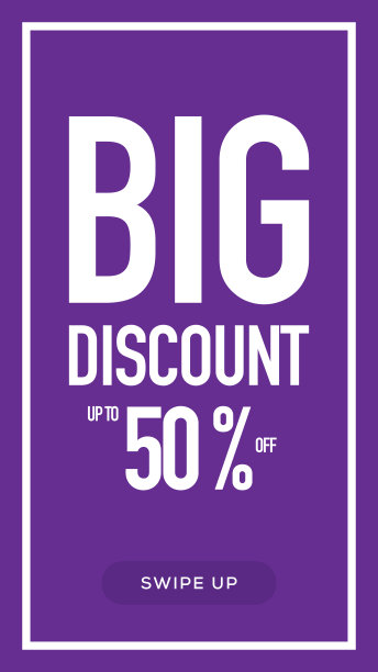 社交媒体故事页销售横幅背景大折扣图片下载