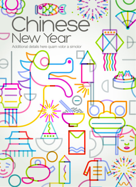 中国新年标志图片下载