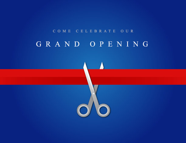 开幕式邀请设计图片下载