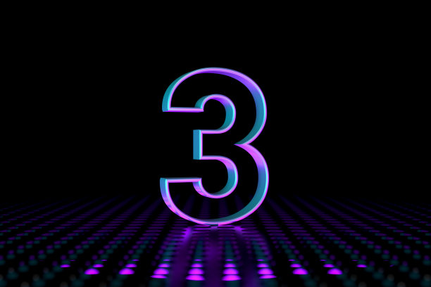 氖色三号图片下载