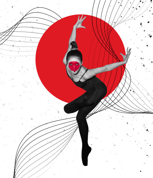 艺术拼贴与年轻美丽的日本芭蕾舞演员在舞台形象孤立跳舞在白红背景。日本风格的概念图片下载