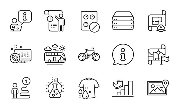 业务图标集。包括图标作为工程计划，自行车，化学实验室。向量图片下载