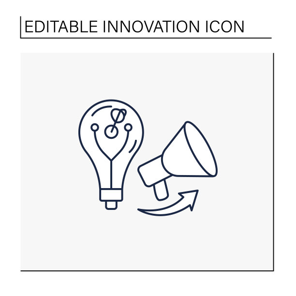 营销行图标图片下载