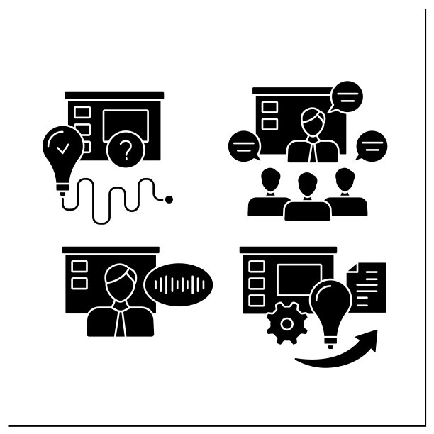 表示符号图标设置图片下载