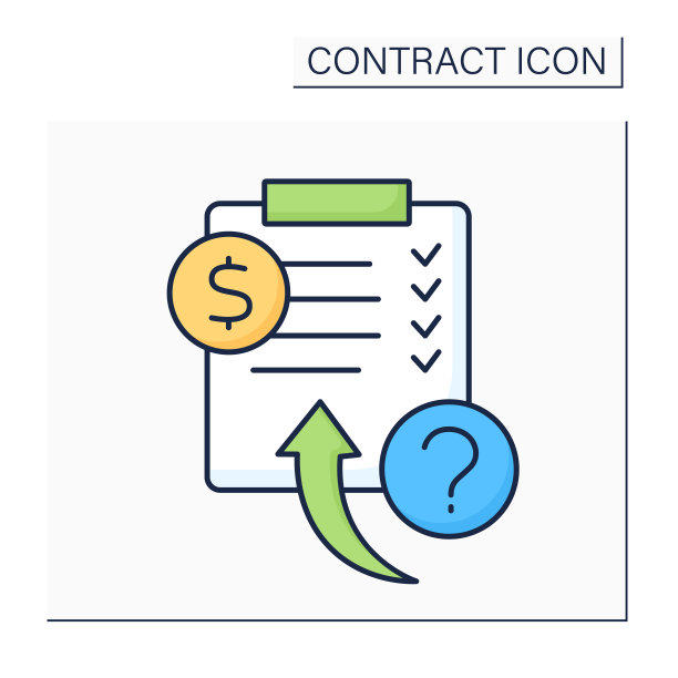 提供彩色图标图片下载