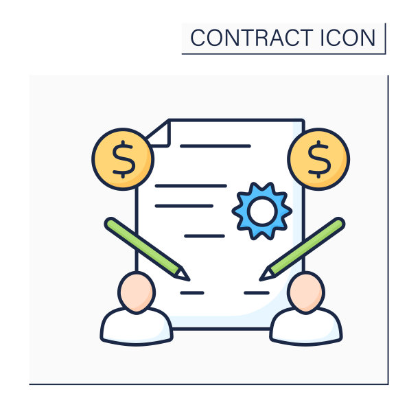 接受彩色图标图片下载