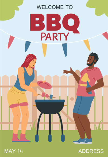 幸福的夫妇在烧烤或烧烤，烧烤派对邀请海报-平面矢量插图。图片下载