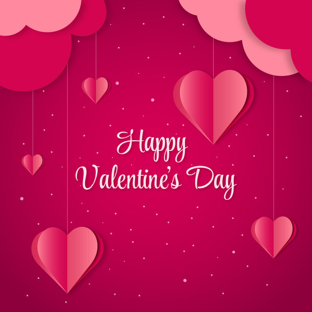 情人节新鲜插画素材ID：414497244