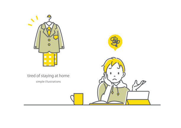 呆在家里，在线学习图片下载