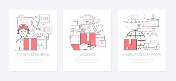 物流配送-现代线条设计风格条幅集图片下载