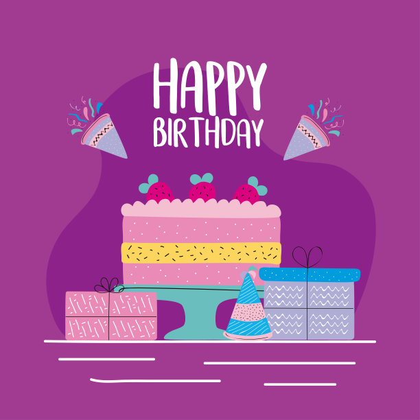 生日快乐卡图片下载