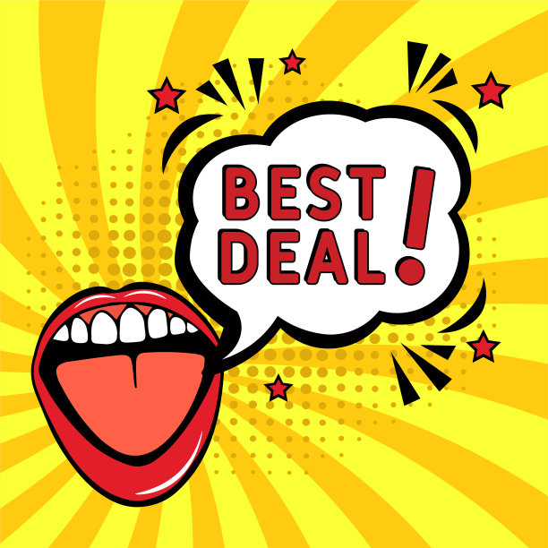 最好的交易图片下载