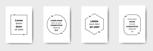 一套带有引号的横幅。文本框。引用框和语音气泡模板设置。文本在括号中。矢量插图。图片下载