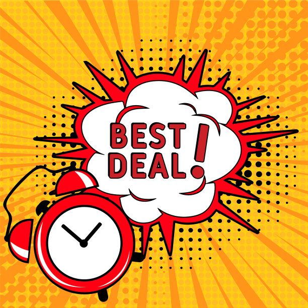 最好的交易图片下载