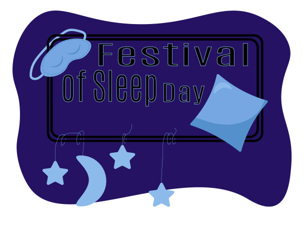 睡眠日的节日，为海报，横幅，传单或明信片的想法图片下载