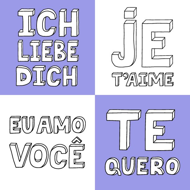 我用不同的语言爱你，德语，法语，西班牙语，葡萄牙语。矢量粗体，时尚的字母手绘轮廓涂鸦风格。情人节的复古字母。黑色和白色。图片下载