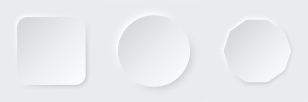 集现实的三维几何六边形，圆形和方形框架在白色背景。包含复制空间的最小帧背景集合。俯视图的产品显示。矢量图图片下载