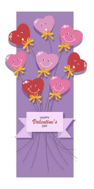 衷心的祝贺。向量的气球。圣情人节。垂直的海报,明信片。图片下载