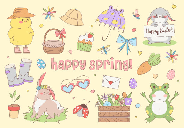 Happy Spring套装有字母、鸡、伞、兔子、胡萝卜、复活节彩蛋、蝴蝶结、虫子、花和篮子。为孩子卡片，网页，海报，横幅，贴纸的向量剪辑艺术插图。可爱的设置。图片下载