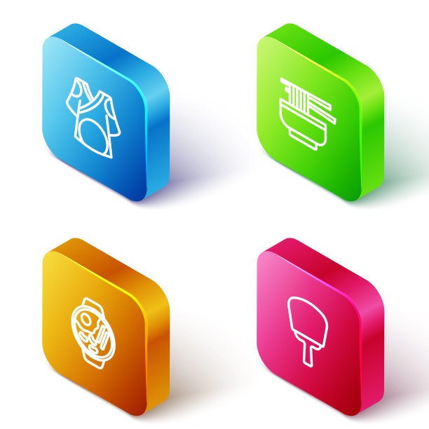 设置等距线和服、拉面和韩文手扇图标。向量图片下载