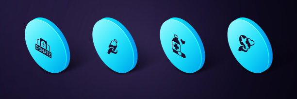 设置等角手握地球仪，药瓶药丸，捐赠水和慈善图标。向量图片下载