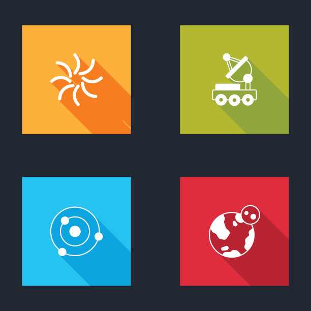 设置黑洞、火星探测器、太阳系和地球图标。向量图片下载