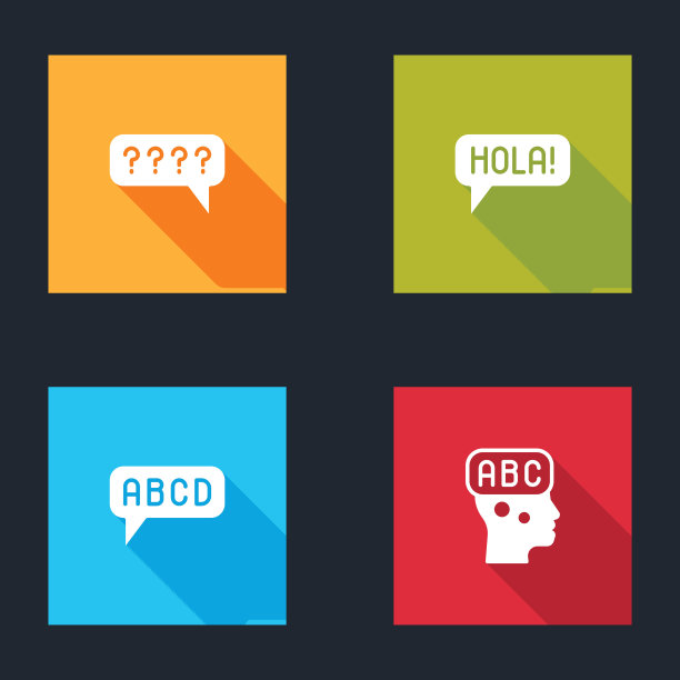 设置语音气泡与问题，Hola在不同的语言，字母表和学习外国图标。向量图片下载