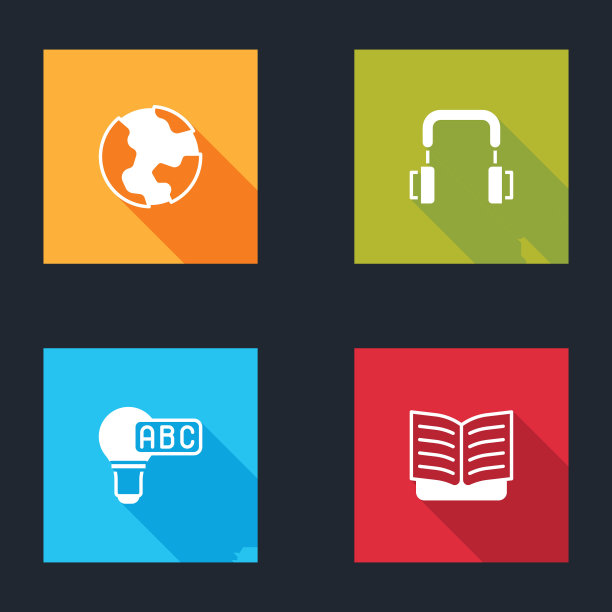 设置地球仪，耳机，创意灯和打开书的图标。向量图片下载