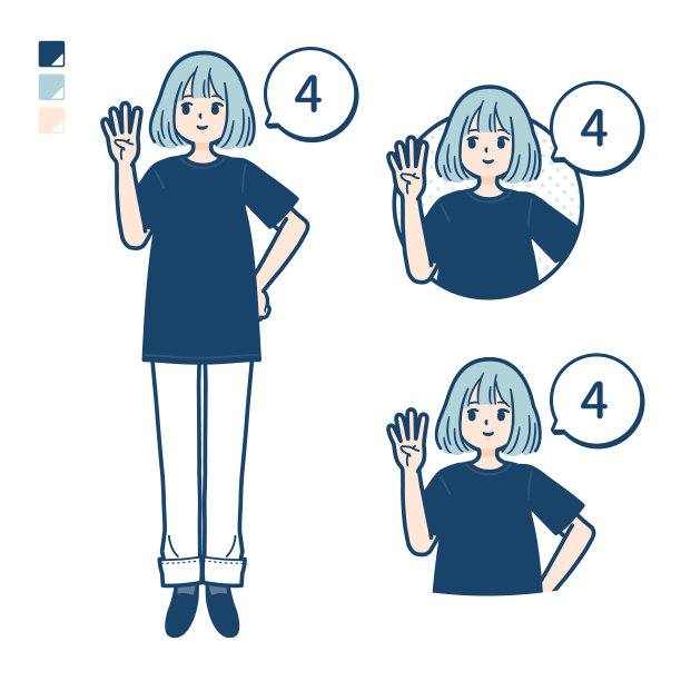 一个女人穿着一件大号t恤，上面写着“数为4”图片下载