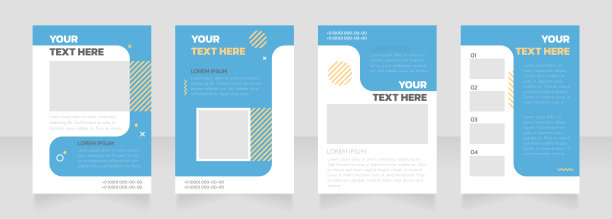 专业培训蓝白空白画册版面设计图片下载