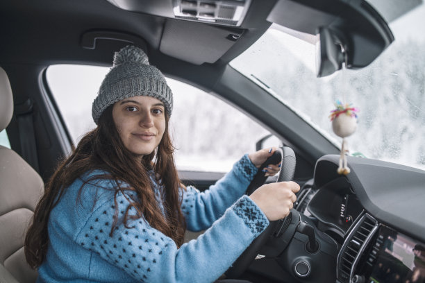 我对这次自驾游感到很兴奋图片下载