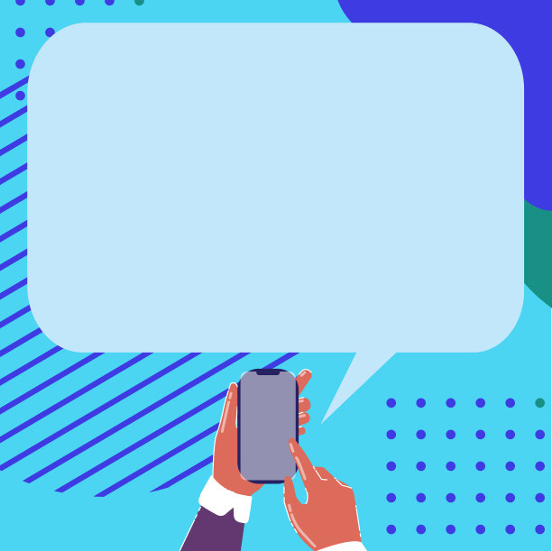 手机绘图分享积极的评论和好评图片下载