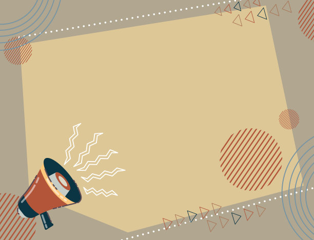 一个响亮的扩音器，让新的美好图片下载