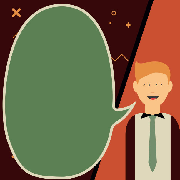 商人站在单独呈现新的惊人图片下载