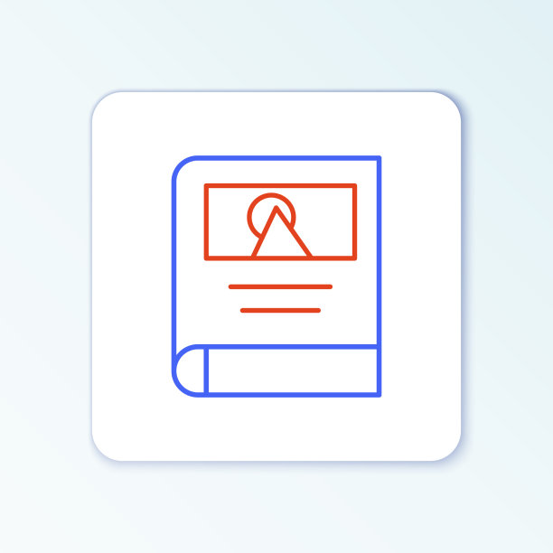 行相册库图标孤立在白色上图片下载