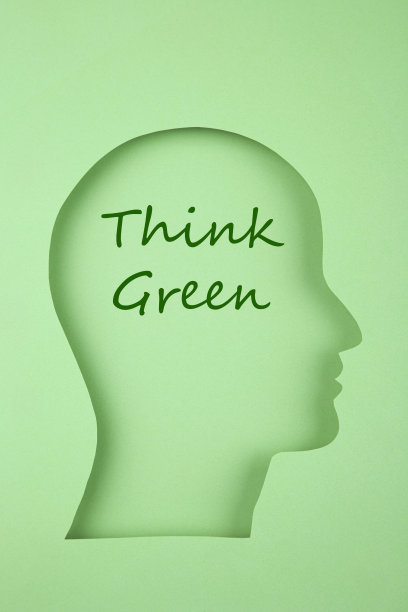 剪纸风格的人头和文字绿色思考图片下载