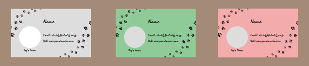 名片模板与狗的照片和名字图片下载