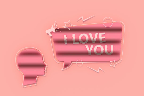 我爱你的信息在讲话气泡和人的头在粉红色的背景图片下载