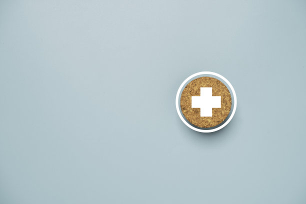 白色加号，表示增值、积极思考和个人发展理念。图片下载