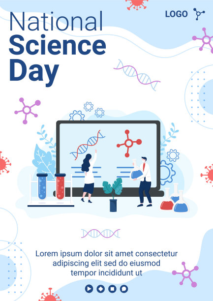 国家科学日传单模板平面设计插图编辑广场背景适合社交媒体或贺卡图片下载