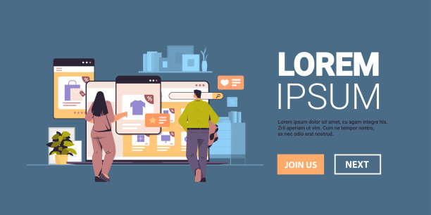 人们在笔记本电脑屏幕上选择项目在电脑应用程序网上购物数字营销电子商务的概念图片下载