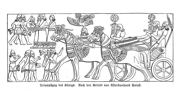 亚述巴尼拔国王的宫殿浮雕：国王在战车上的凯旋游行，新亚述帝国时期图片下载