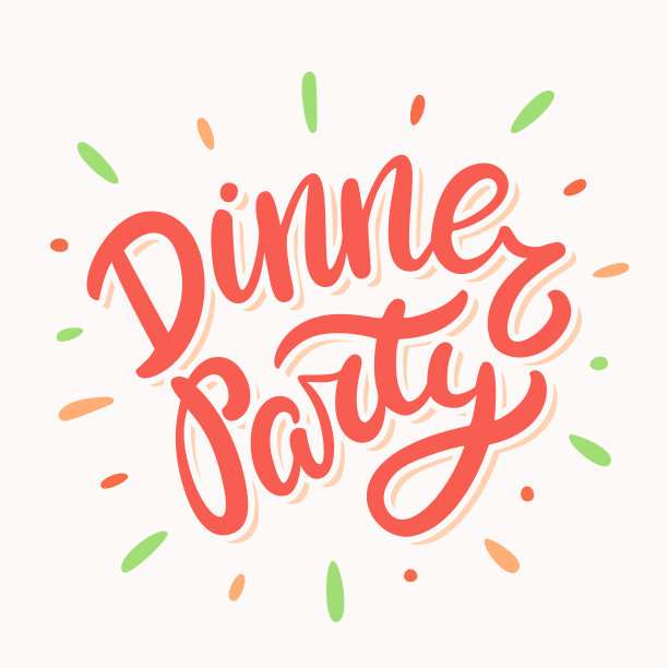 宴会。矢量手写字母横幅。图片下载