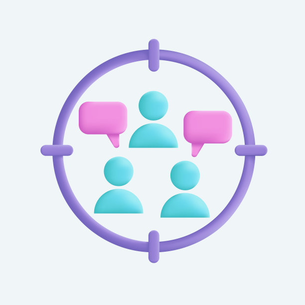 焦点组图标三维矢量插图设计。图片下载